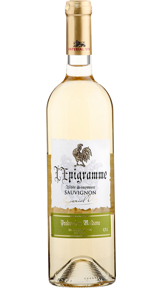 Sauvignon