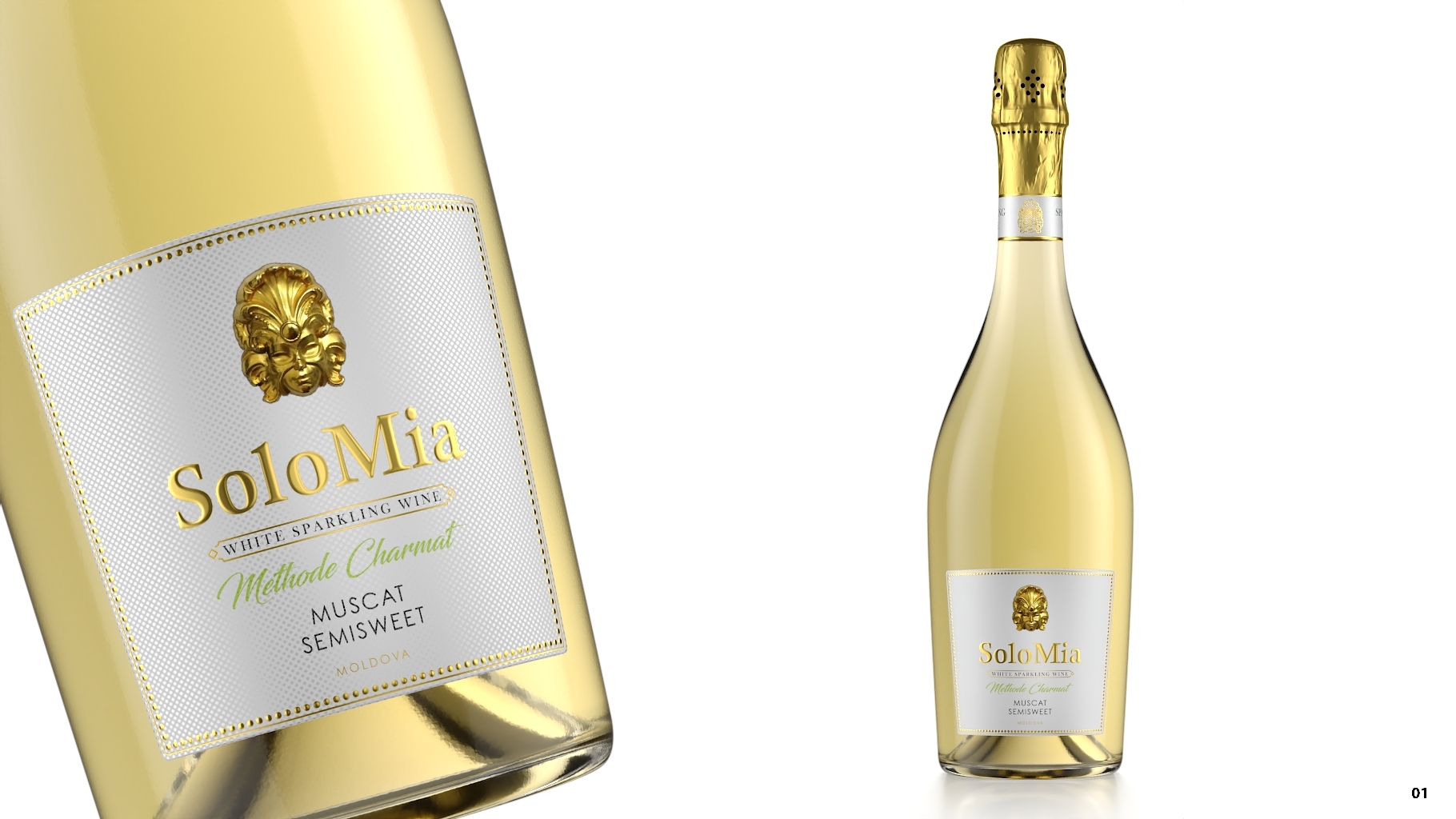 Muscat Semisweet