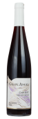 Cabernet Sauvignon